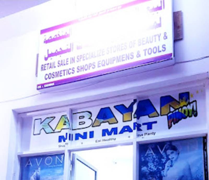 Kabayan Supermart