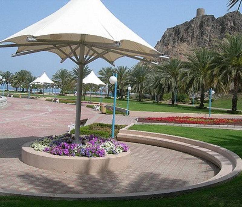 Kalbouh Park