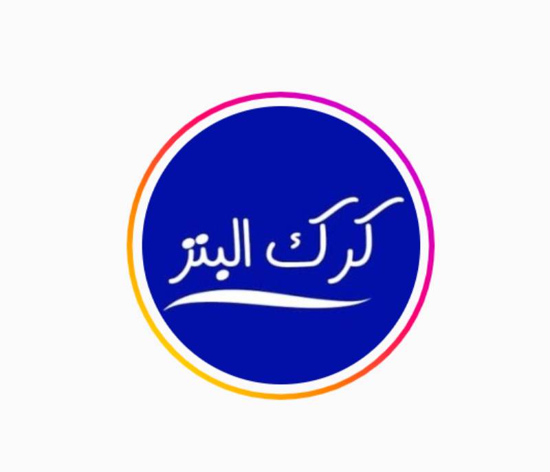 KARAK  BENZ