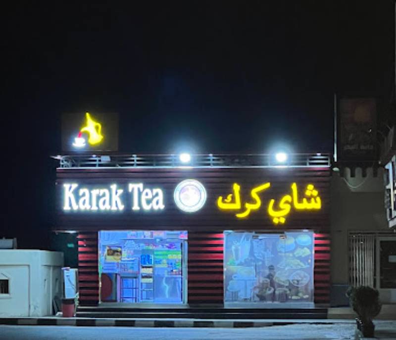 Karak Tea