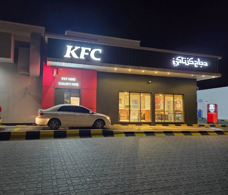 KFC