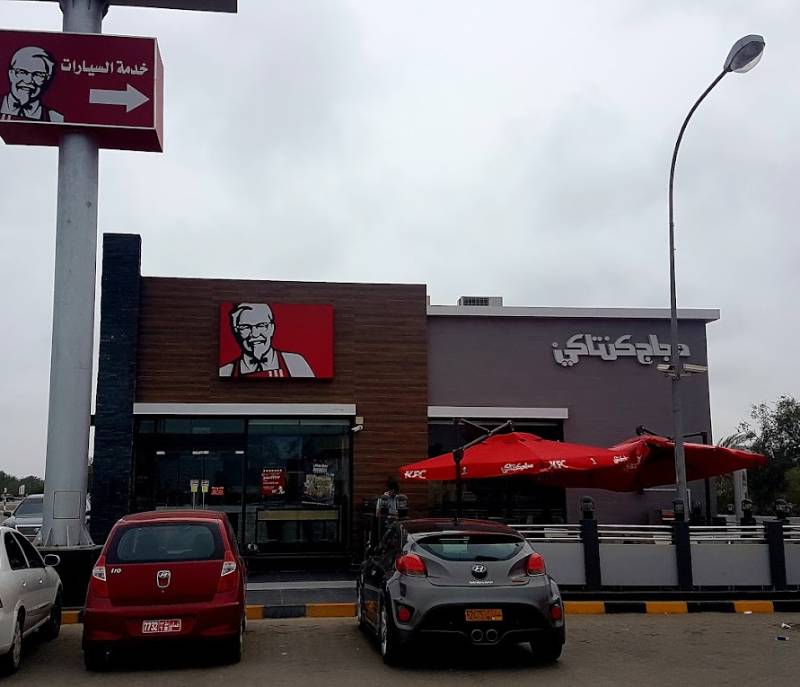 KFC
