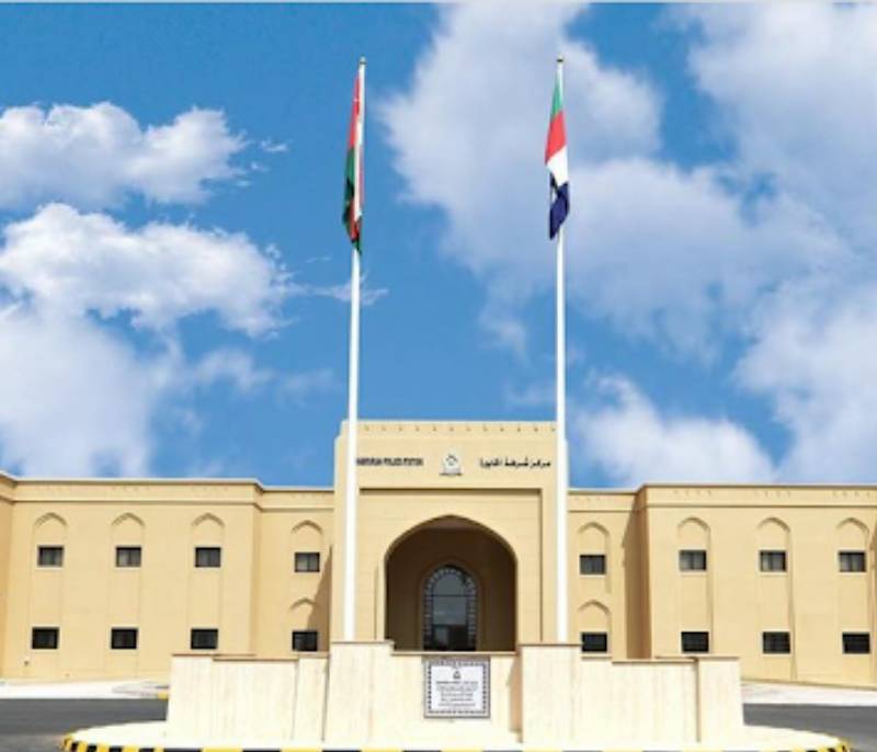 Khaboura Police Station