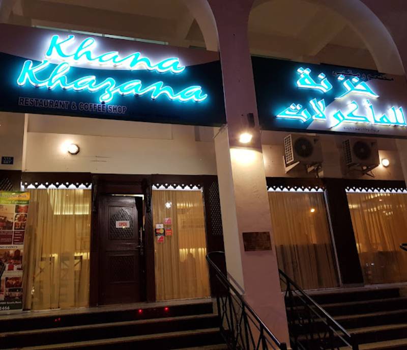 Khana Khazana Restaurant