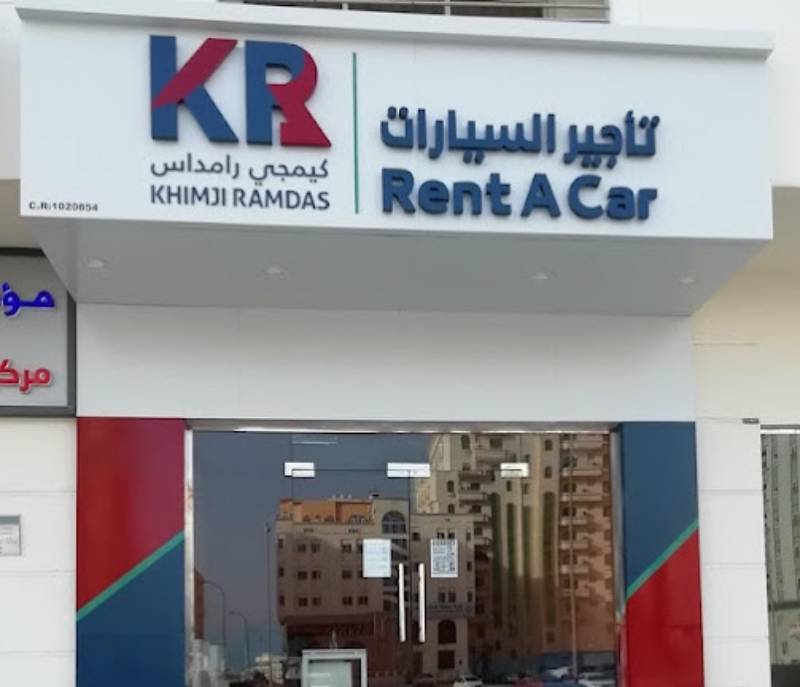KHIMJI RAMDAS Rent A Car