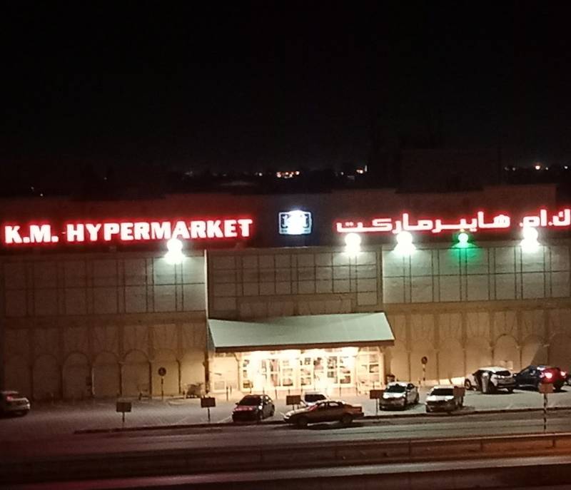 KM Hypermarket
