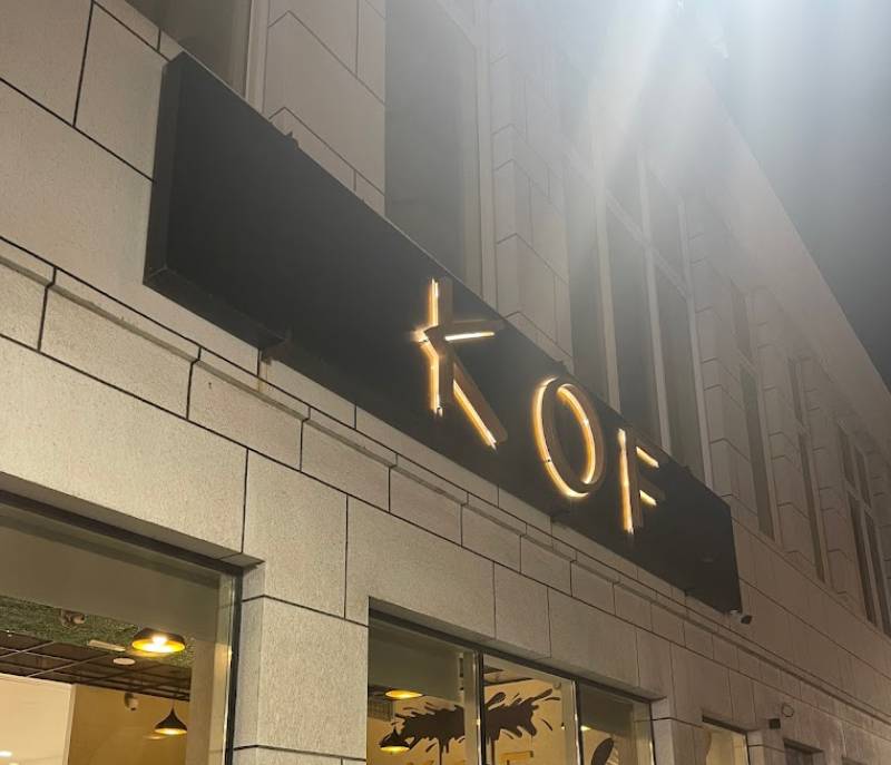 KOF cafe