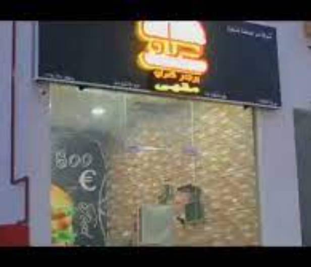 kraaw burger