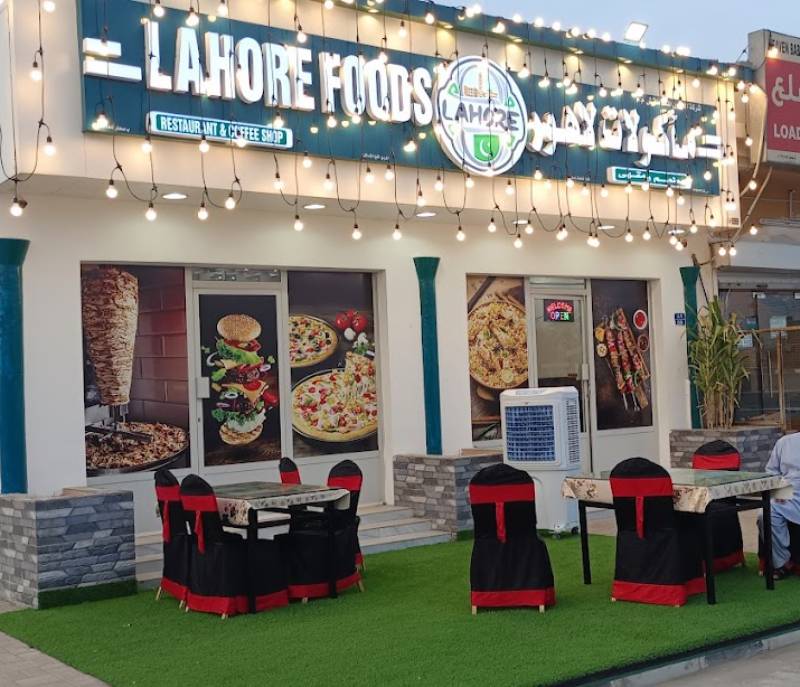 Lahore Foods