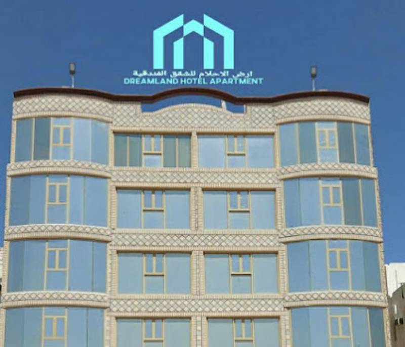 Land of Dreams Hotel Apartments