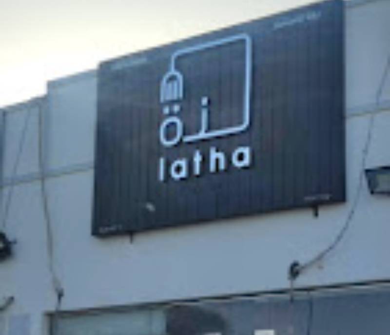 latha cafe