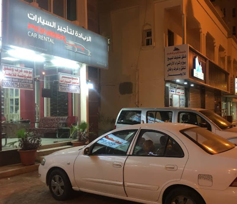 Leading car rental