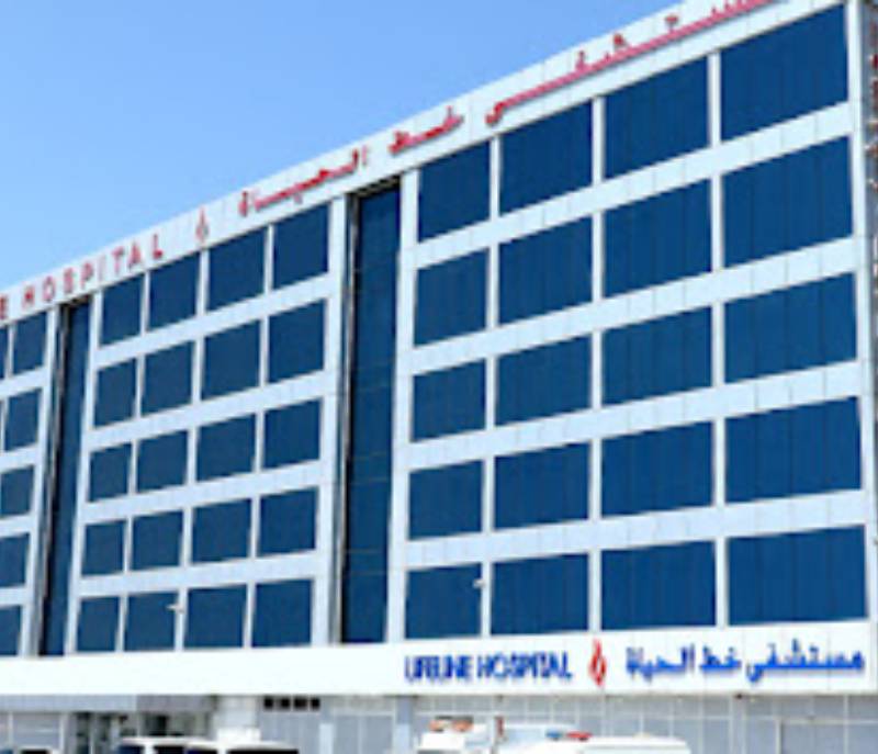 LifeLine Pharmacy