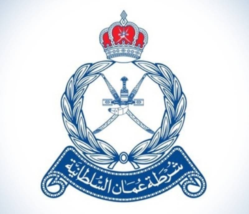 Liwa Police Station