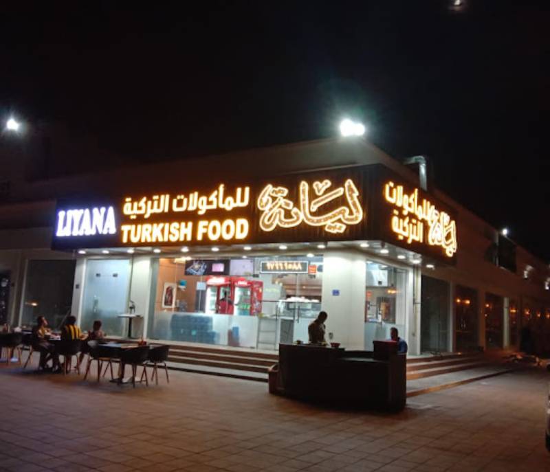 Liyana Turkish Food