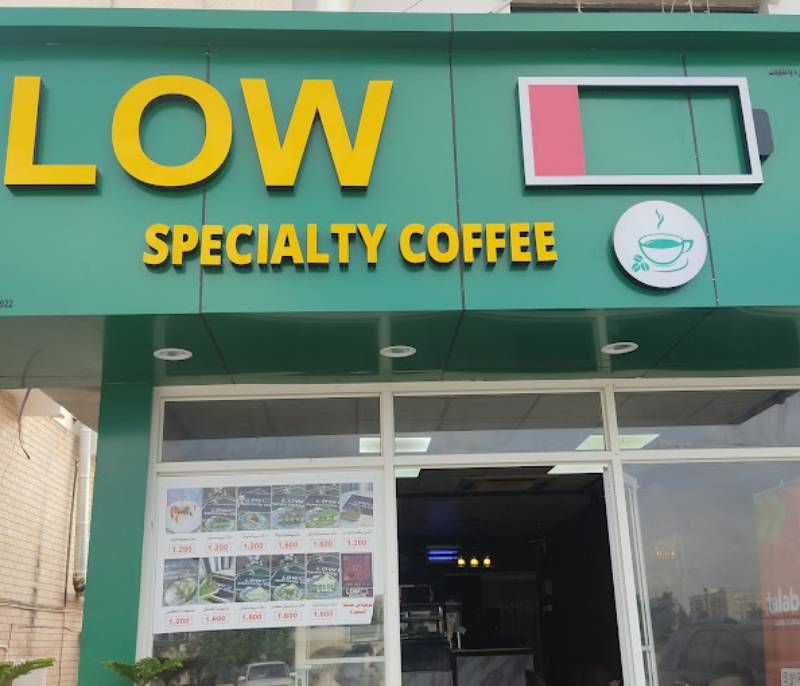 Low coffee