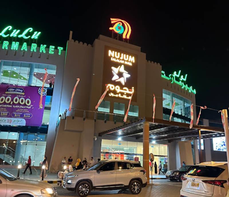 Lulu Hypermarket