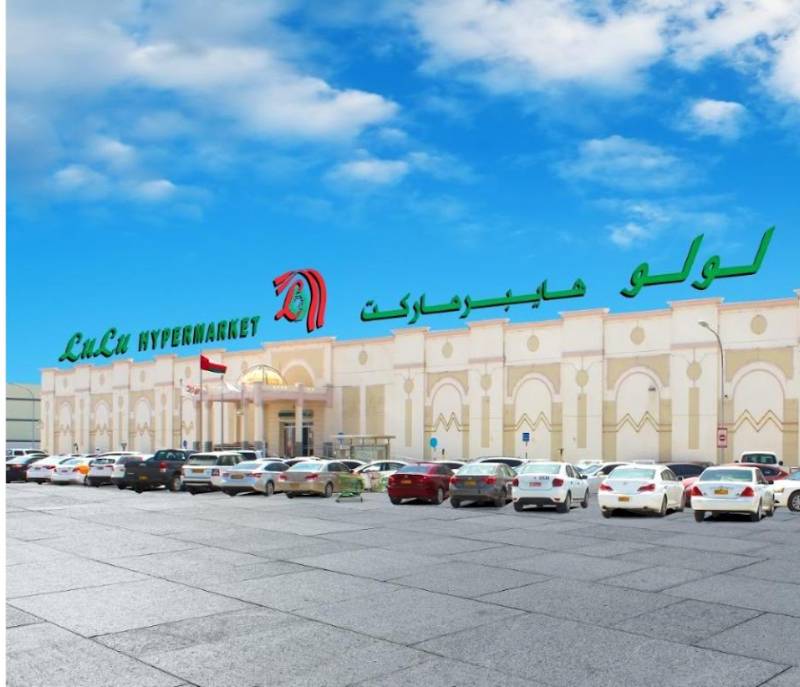 Lulu Hypermarket
