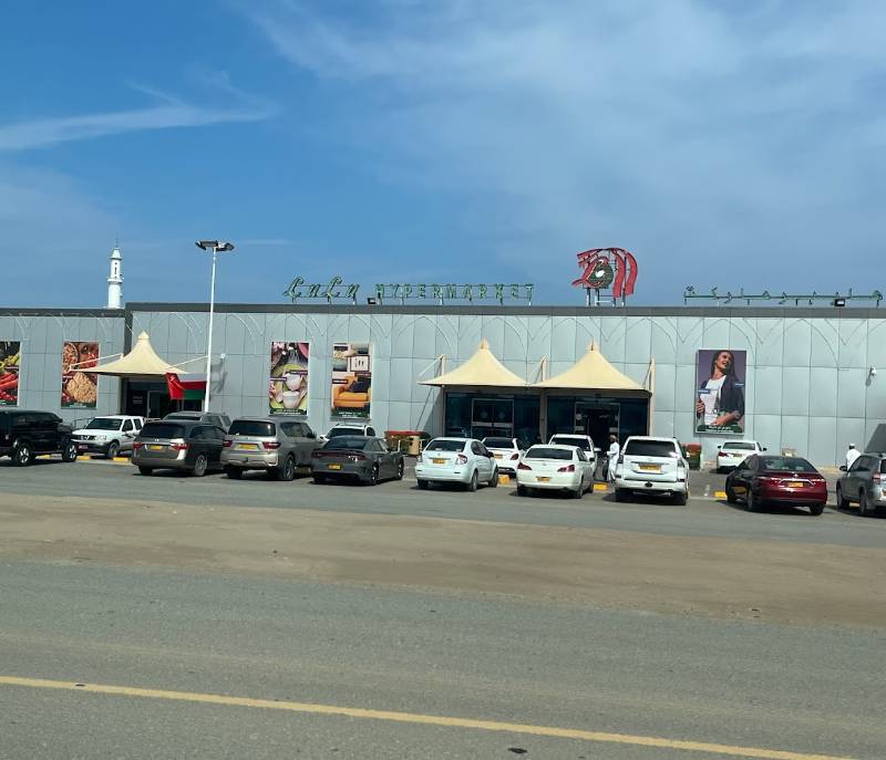 Lulu Hypermarket