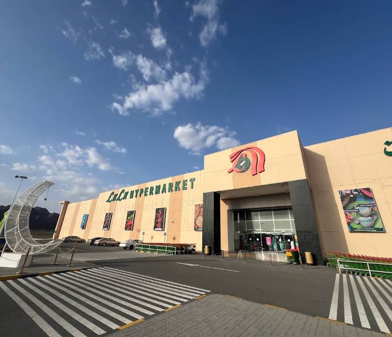 Lulu Hypermarket Ibra