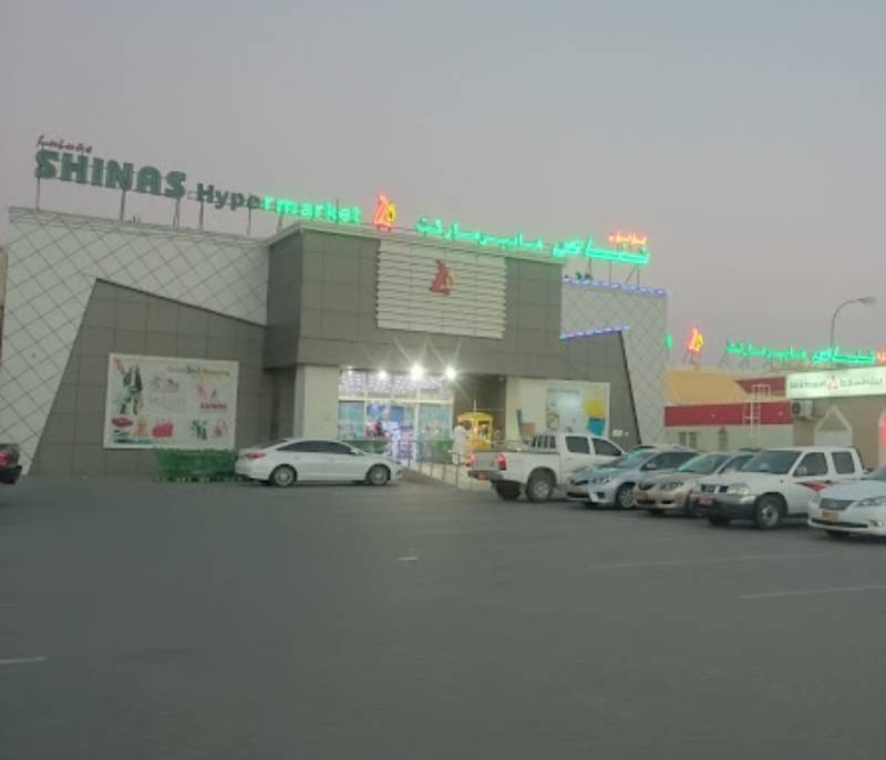 Luluat Shinas Hypermarket