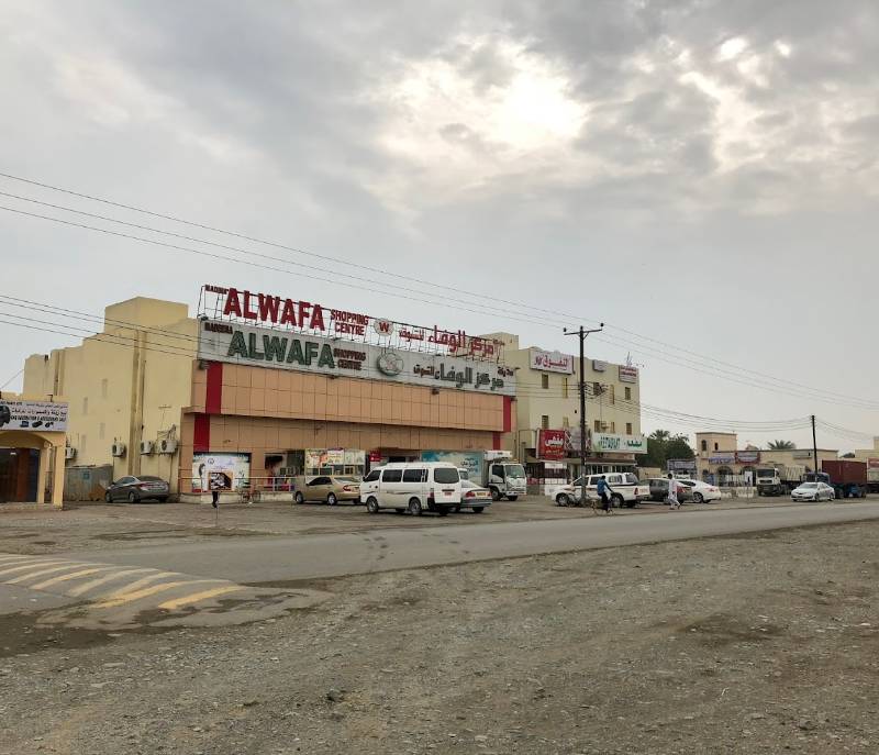 Madeena Alwafa Hypermarket