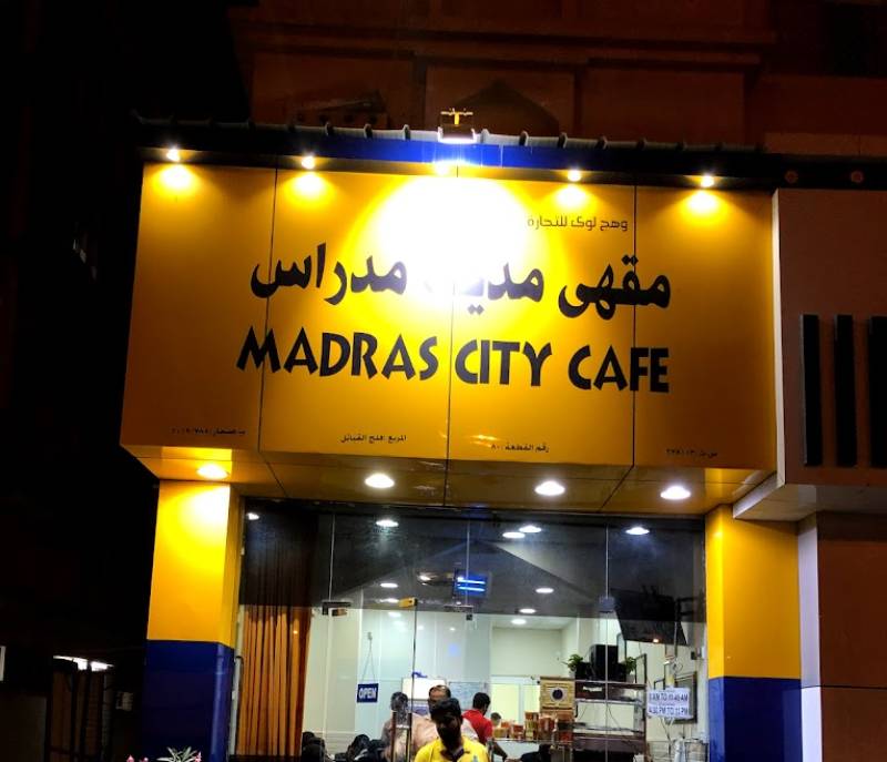 Madras city cafe