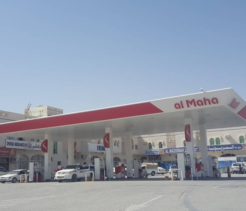 Maha Petrol Station