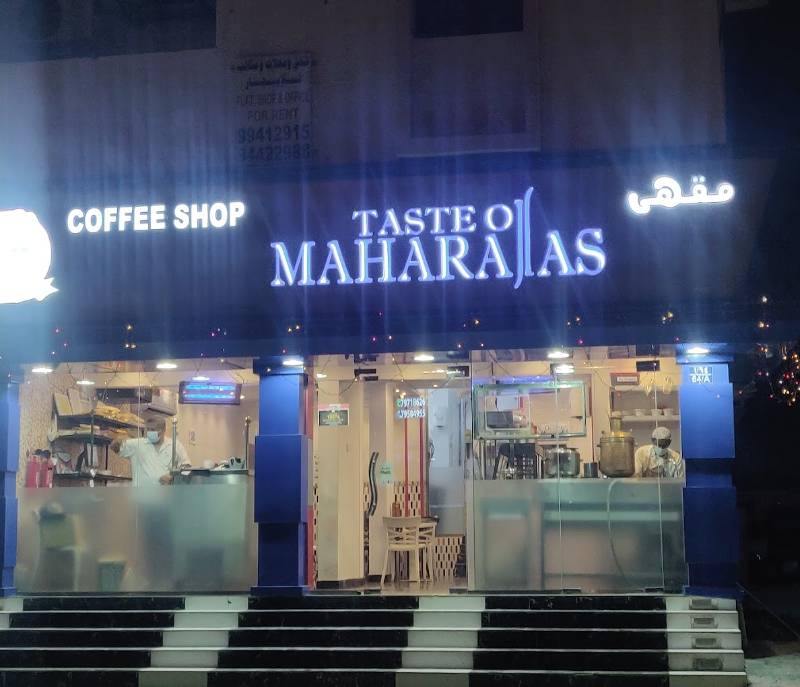Maharajas Veg Restaurant, Indian Sweets and savouries