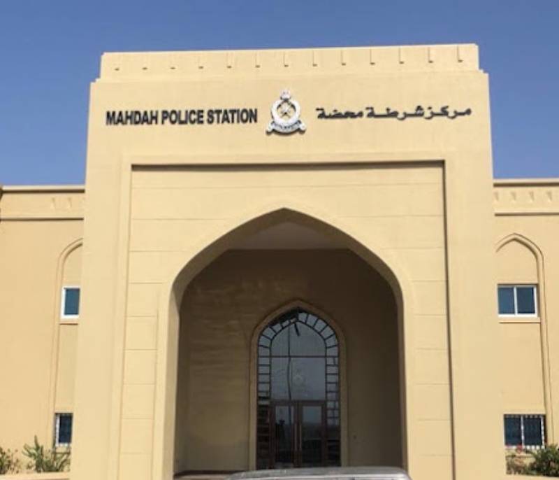 Mahdah Police Station