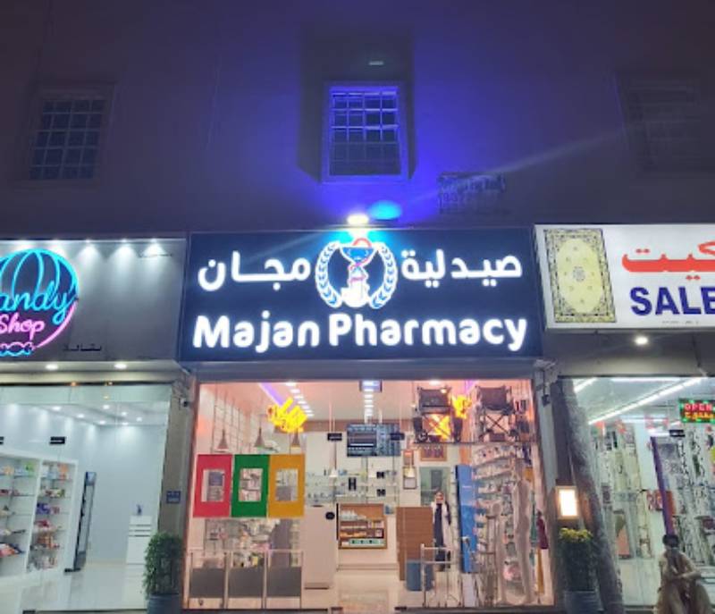 Majan pharmacy
