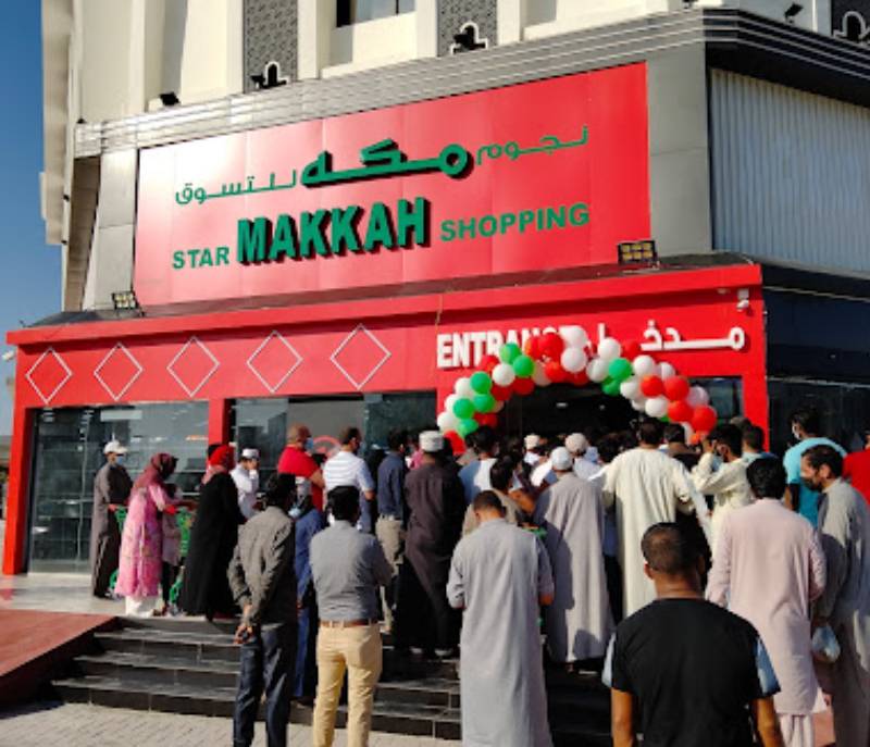 Makkah stars for shopping