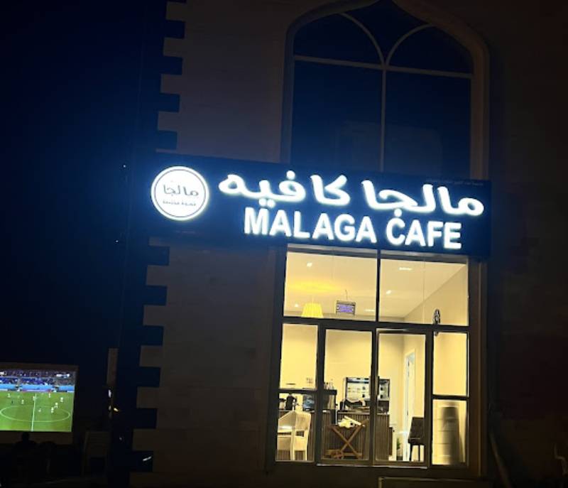 Malaga is enough