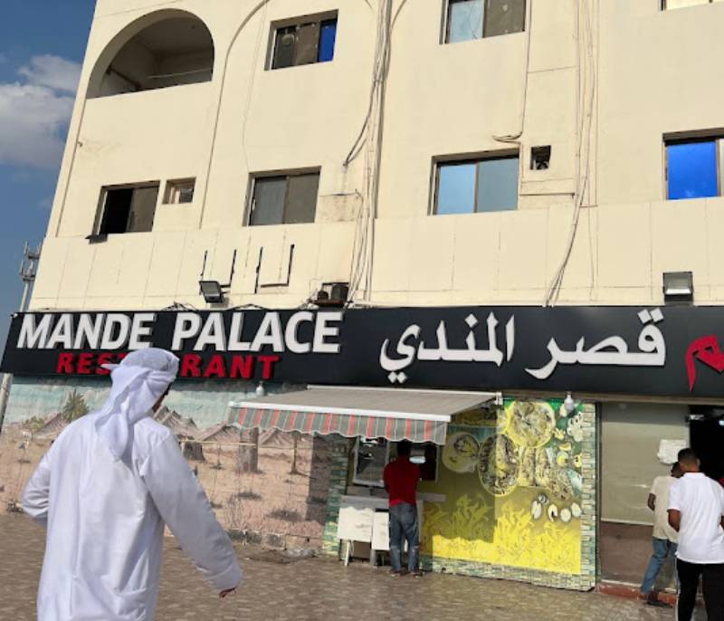 Mandi Palace Restaurant