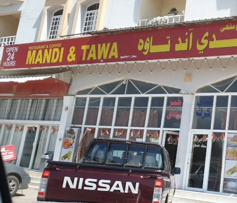 Mandi & Tawa