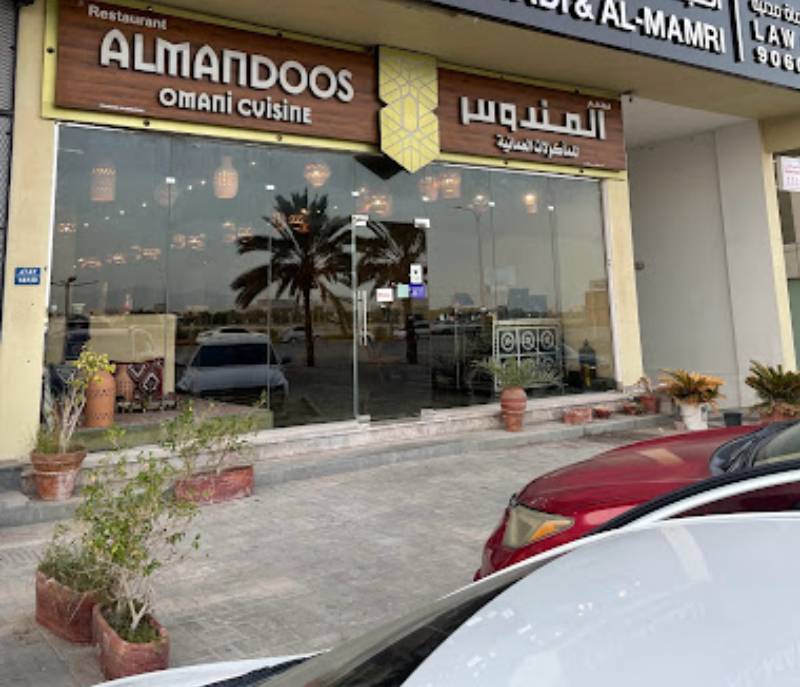 Mandoos Restaurant