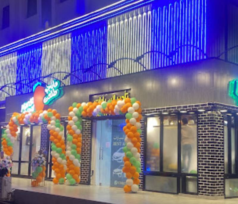 Mango Talaat