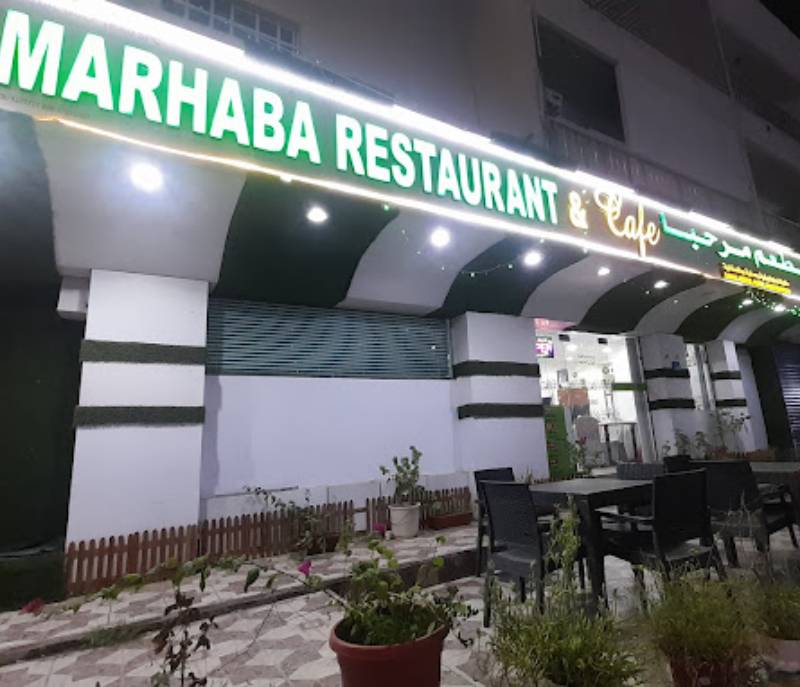 Marhaba Restaurant Ruwi
