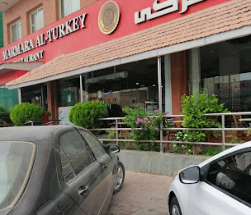 Marmara Restaurant for Turkish Food