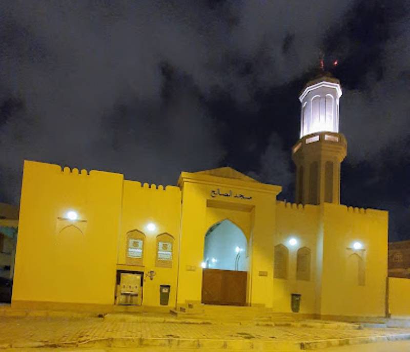 Masjed Alsalih