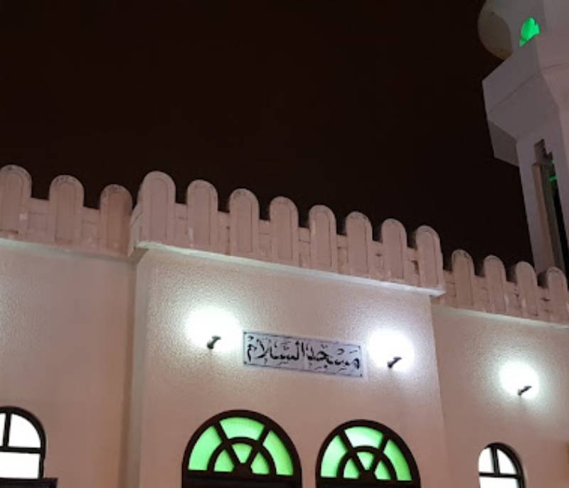 Masjid Alsalam