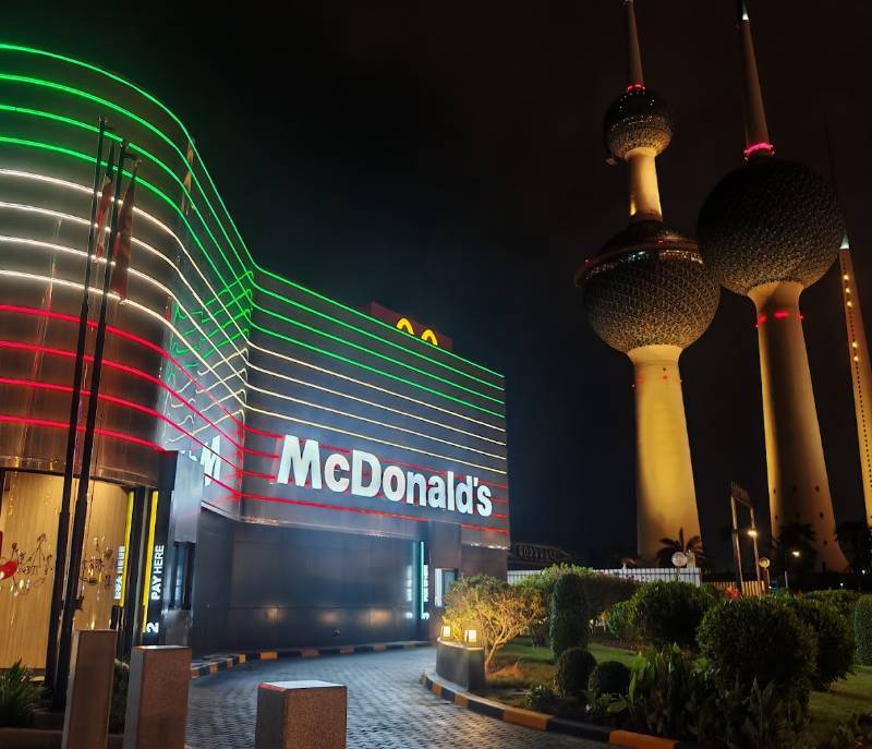 McDonald's