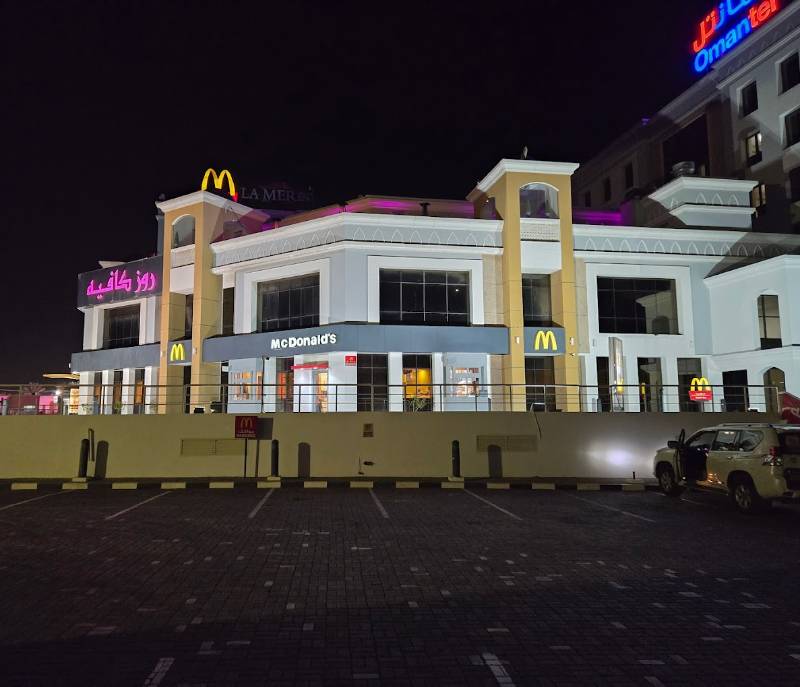 McDonald's Restaurant