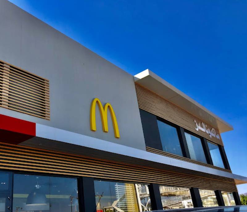 McDonald's Salalah - Al Wadi