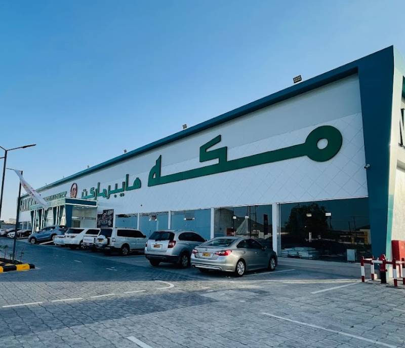 Mecca Hypermarket