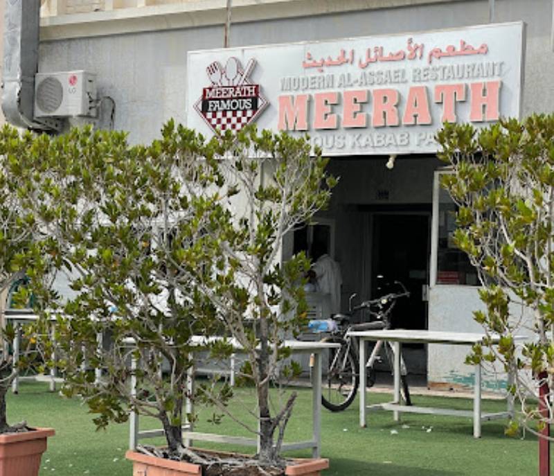 Meerath Restaurant