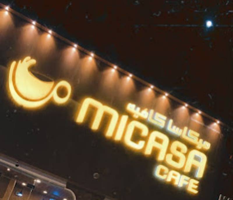 MI CASA CAFE