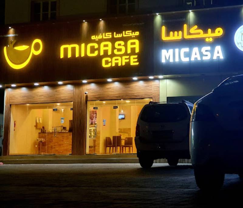 MICASA CAFE