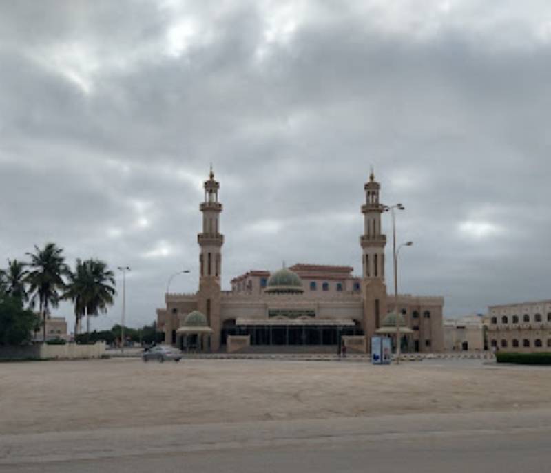 Mihdhar Al-Haffa Mosque