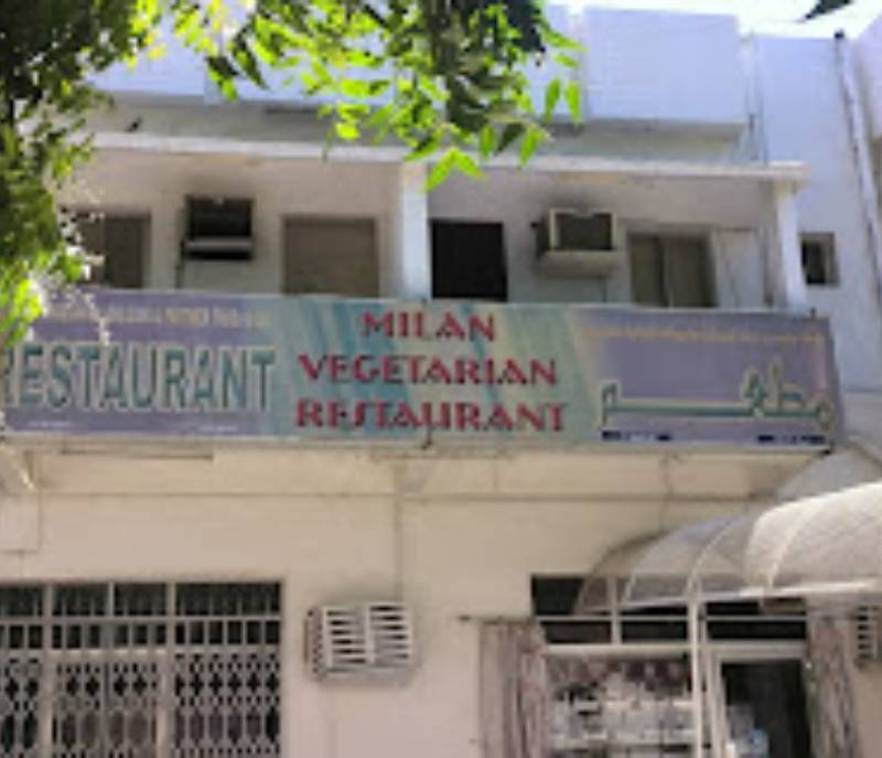 Milan Vegetarian Restaurant